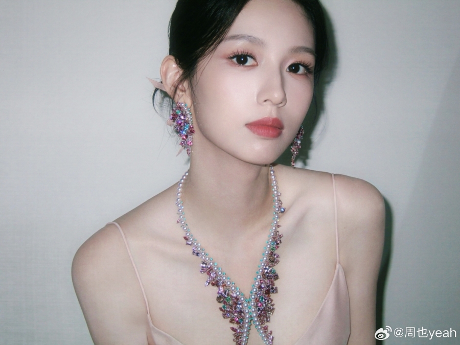 ประวัติดาราจีน โจวเย่ zhou ye