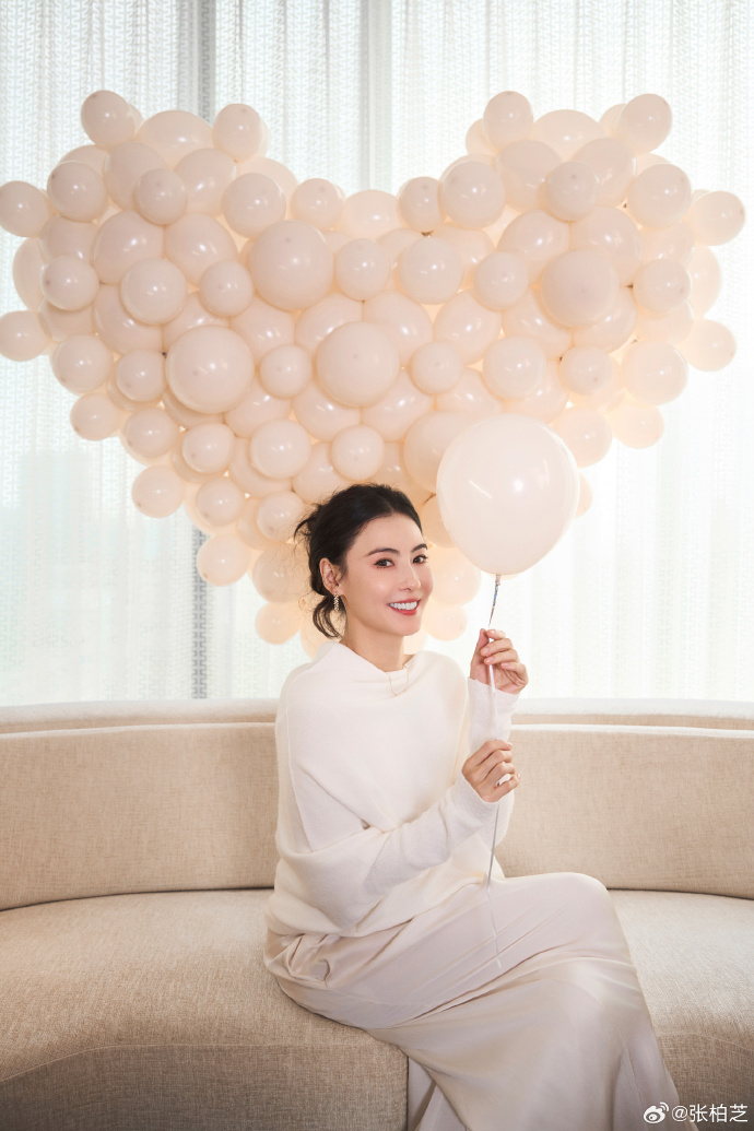 จางป๋อจือ ล่าสุด