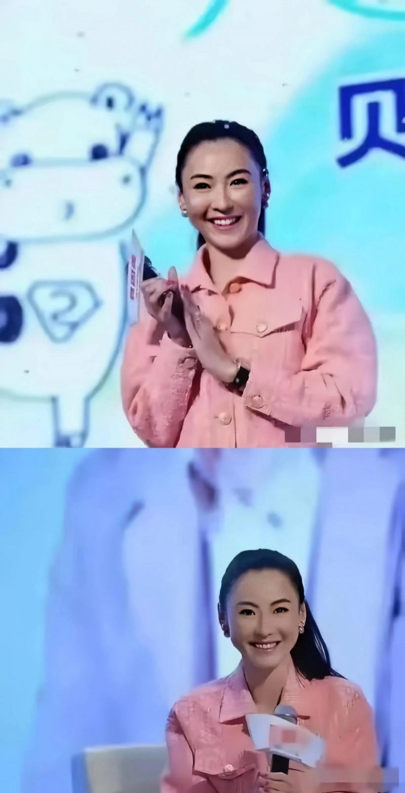 จางป๋อจือ ล่าสุด