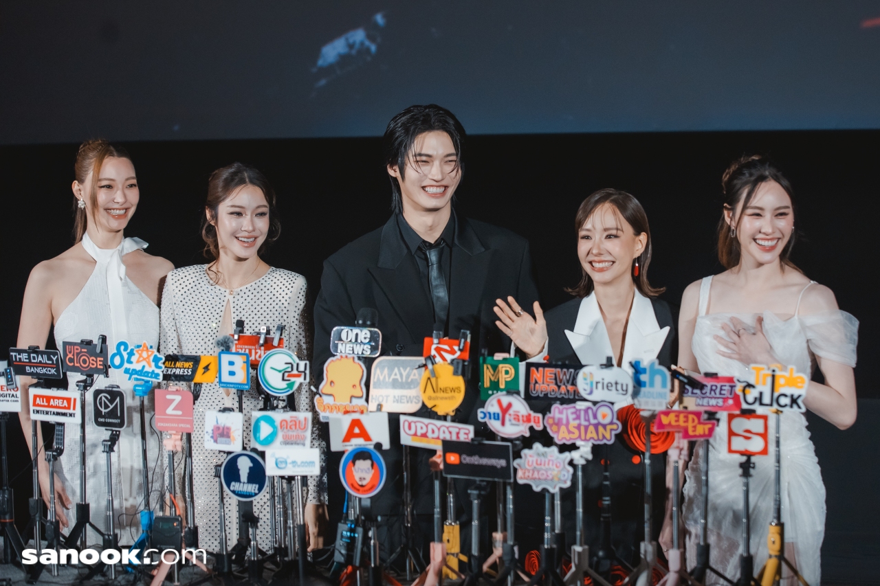 บุหงาหมื่นภมร EP.1