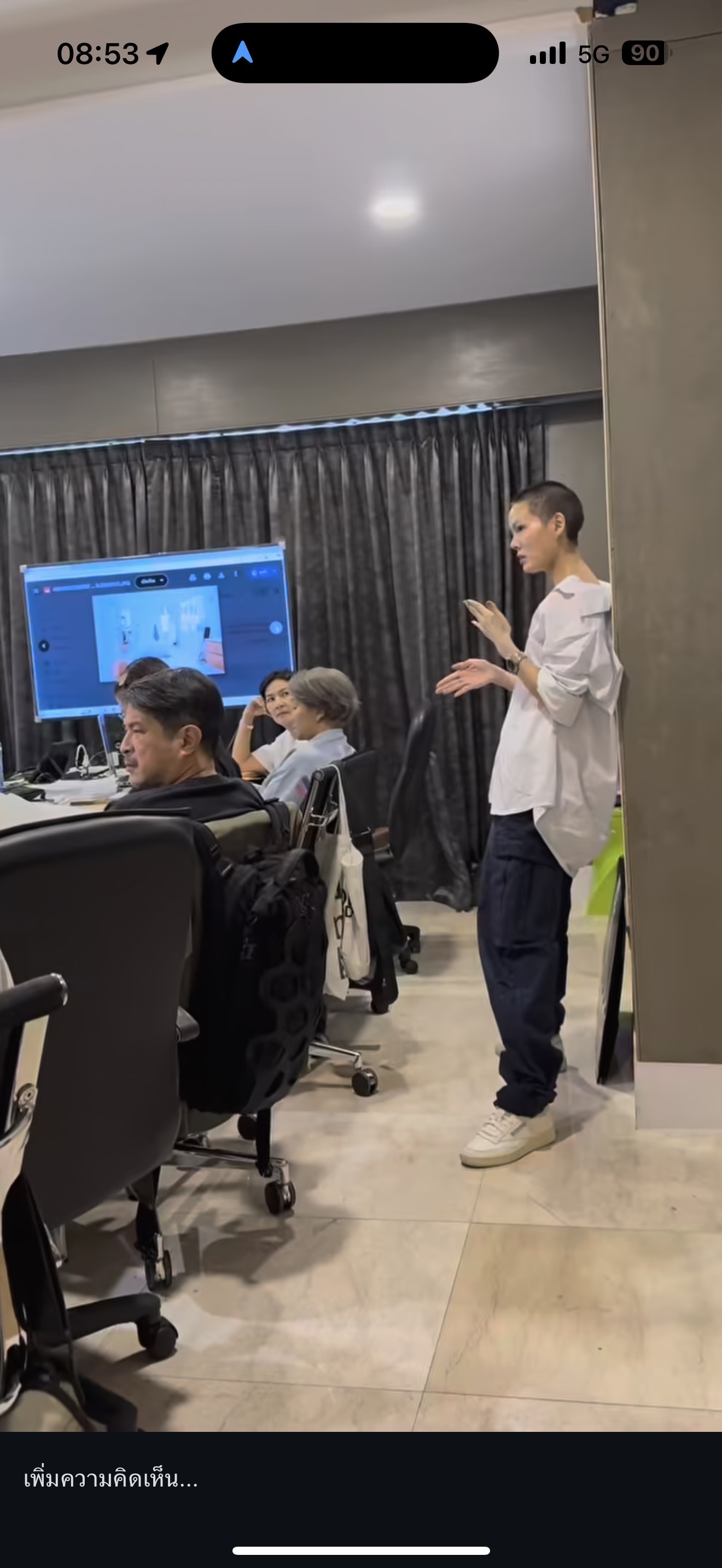 เจนี่ เทียนโพธิ์สุวรรณ