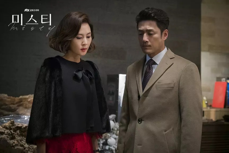 ซีรีส์เกาหลี 18+