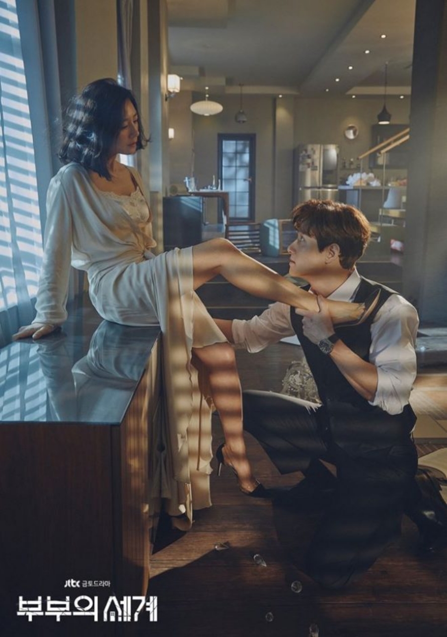 ซีรีส์เกาหลี 18+