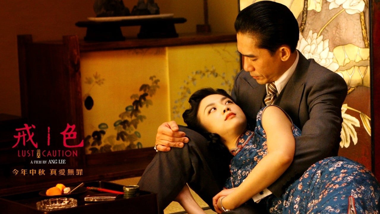 หนังอีโรติกขึ้นหิ้ง 19+ ระดับตำนาน เลิฟซีนเขย่าโลก