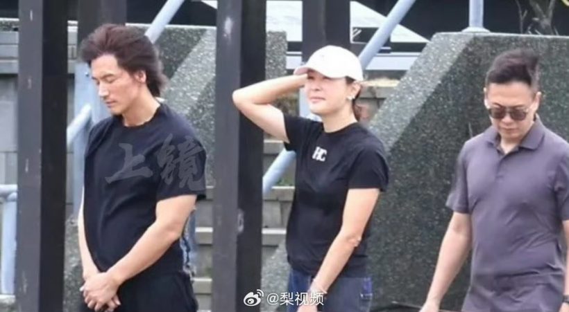 เจอร์รี่ เหยียน ร่วมไว้อาลัย ต้าเอส