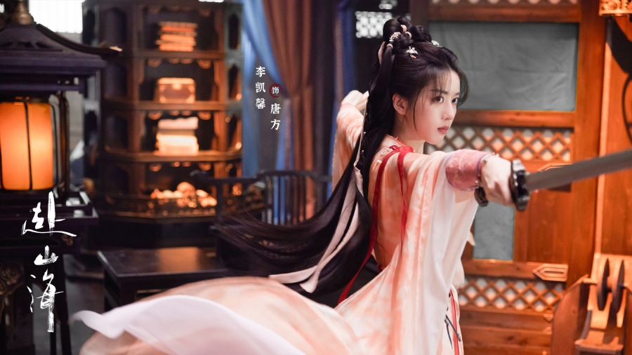 เรื่องย่อซีรีส์จีน สู่ภูผามหาสมุทร  The Journey of Legend