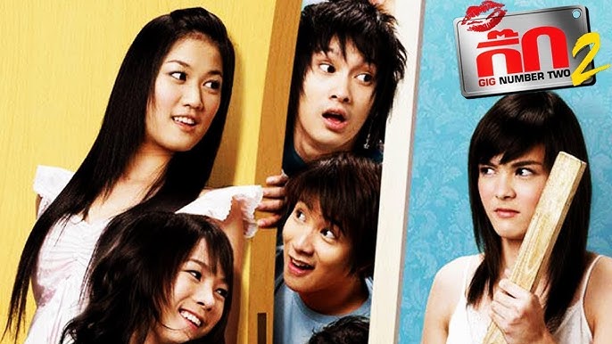 รวมหนังไทยแนวอีโรติกในตำนาน 18+ สุดสยิว