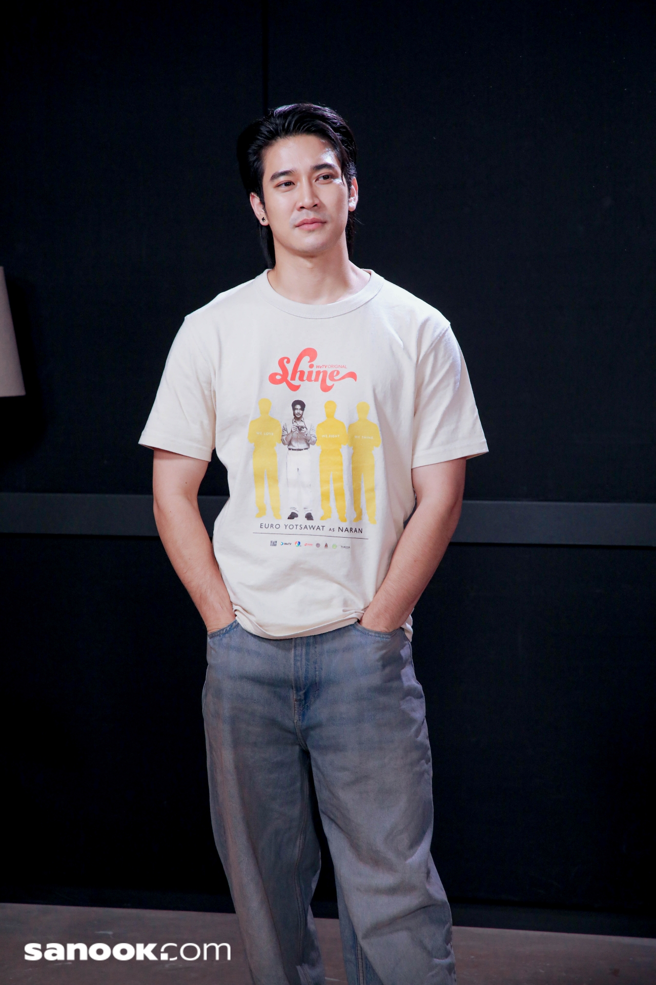 sanook ask back - Shine