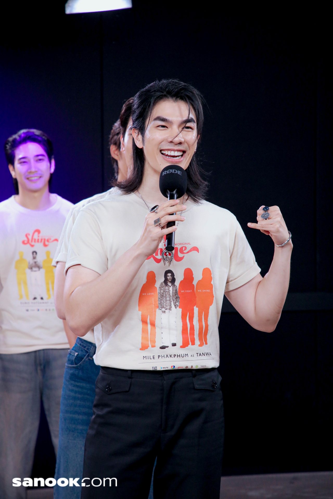 sanook ask back - Shine