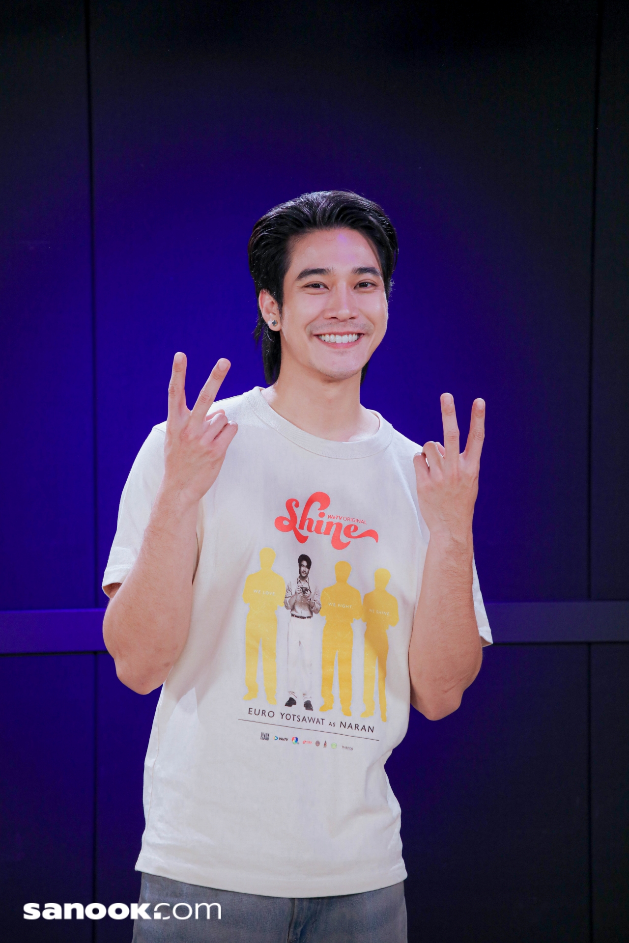 sanook ask back - Shine