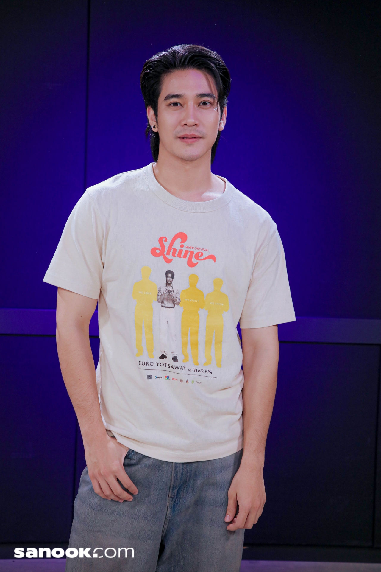 sanook ask back - Shine