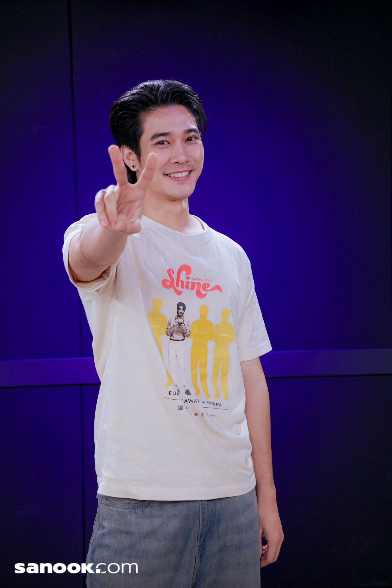 sanook ask back - Shine