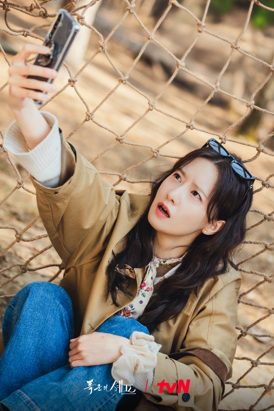 Bon Appétit Your Majesty เมนูรักพิชิตใจราชา 