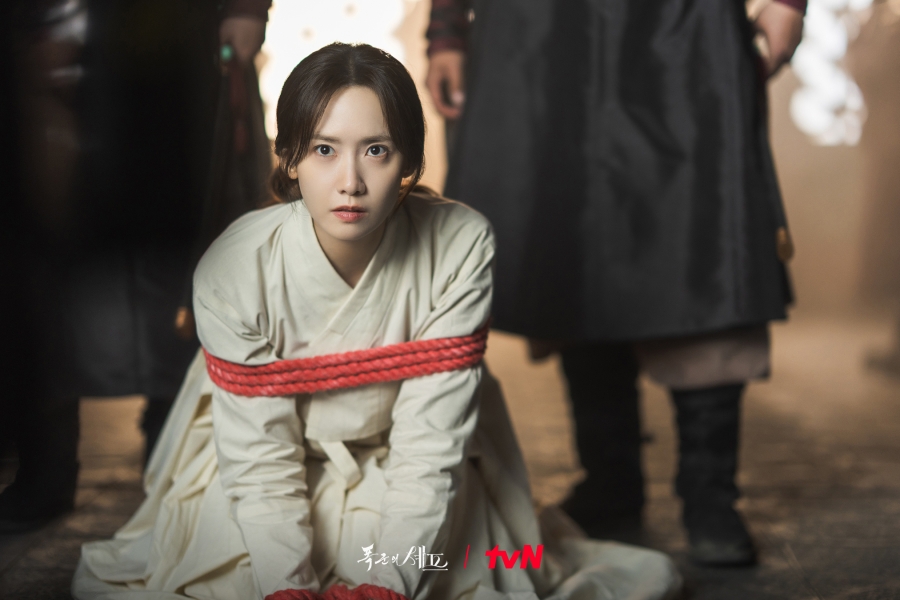 Bon Appétit Your Majesty เมนูรักพิชิตใจราชา 