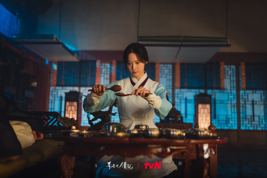 Bon Appétit Your Majesty เมนูรักพิชิตใจราชา 