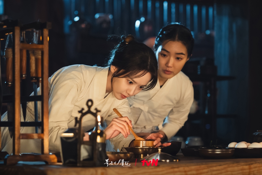 Bon Appétit Your Majesty เมนูรักพิชิตใจราชา 