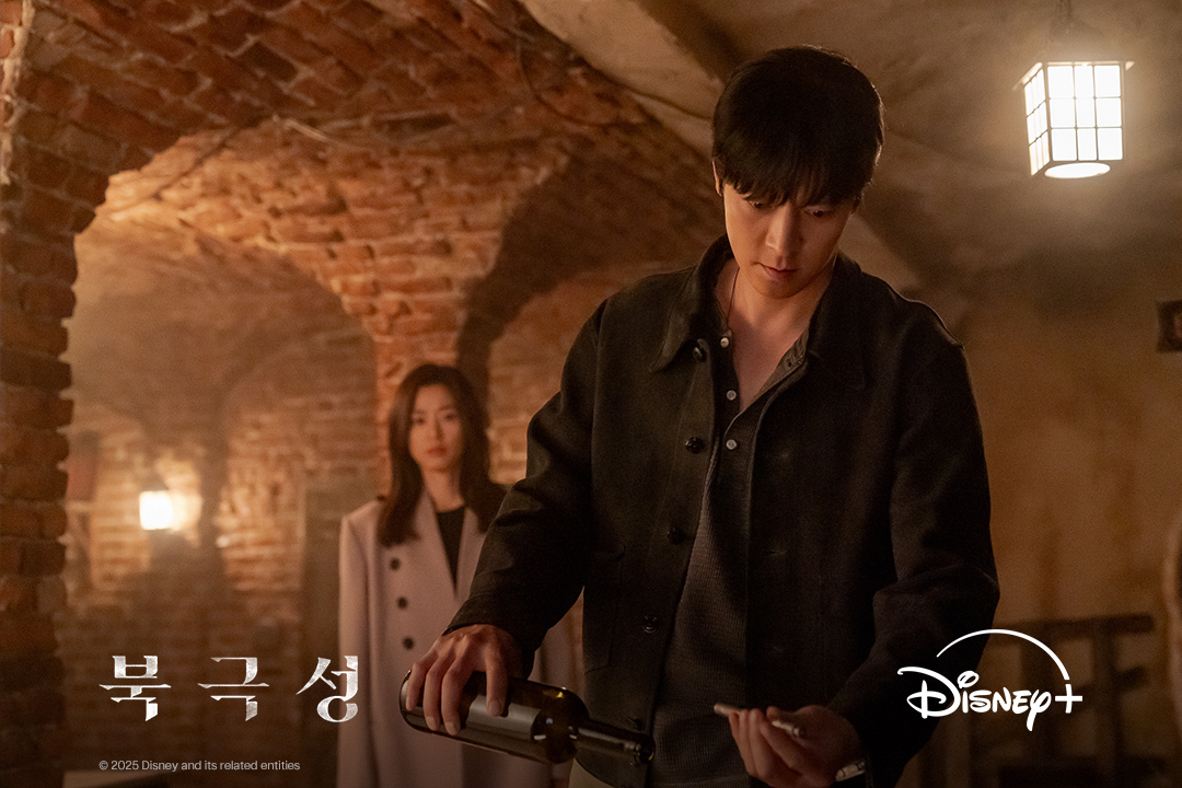 Tempest ซีรีส์เกาหลี คังดงวอน-จอนจีฮยอน