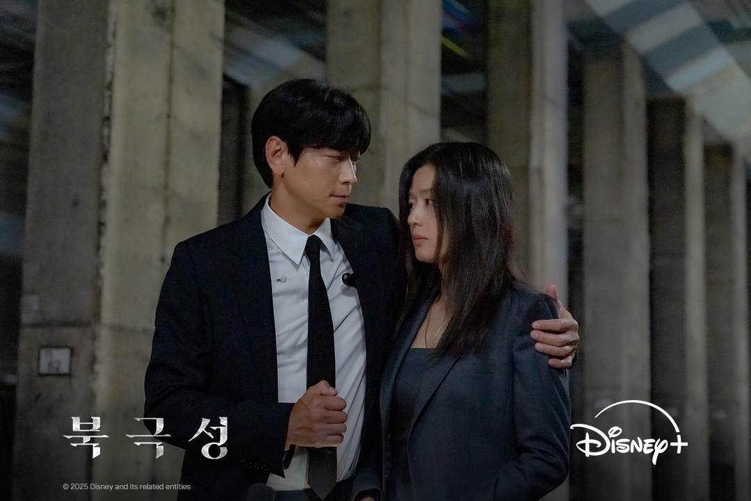 Tempest ซีรีส์เกาหลี คังดงวอน-จอนจีฮยอน