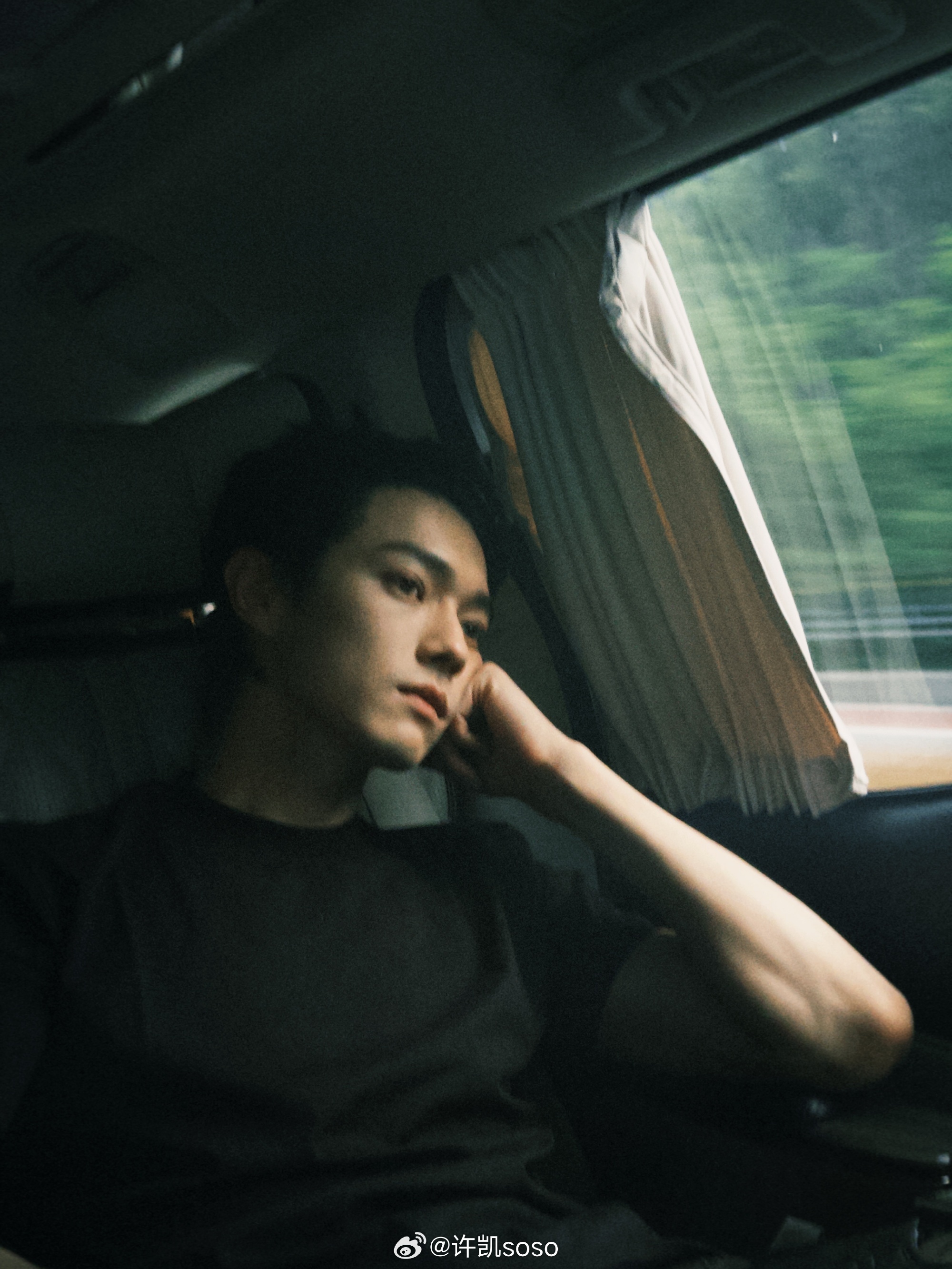 สวีข่าย เจอดราม่าหนัก ถูกหาว่าเล่นพนัน “คาสิโนส่วนตัว”