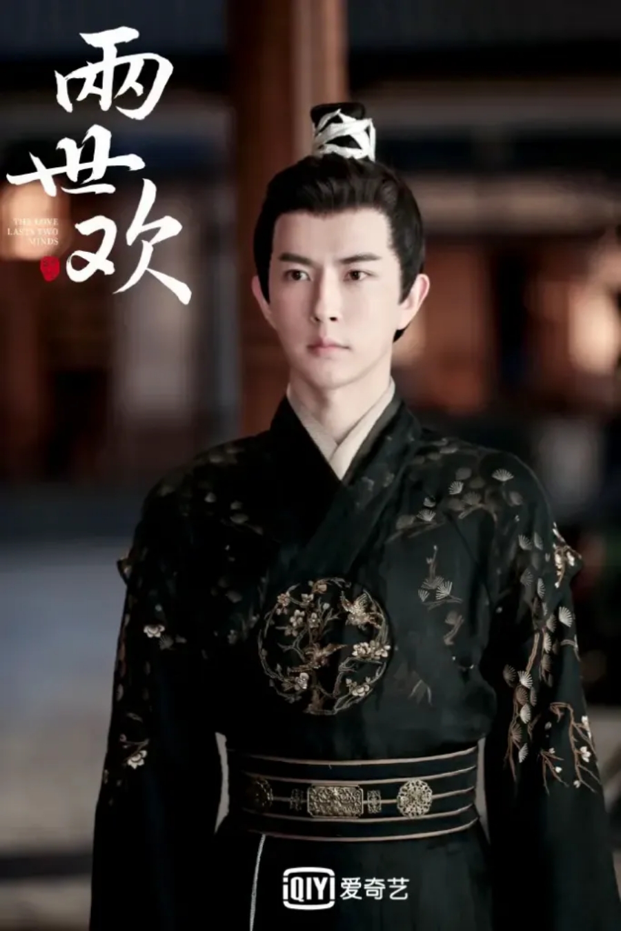 สตูดิโอยืนยัน อวี๋เมิ่งหลง เสียชีวิตแล้ว