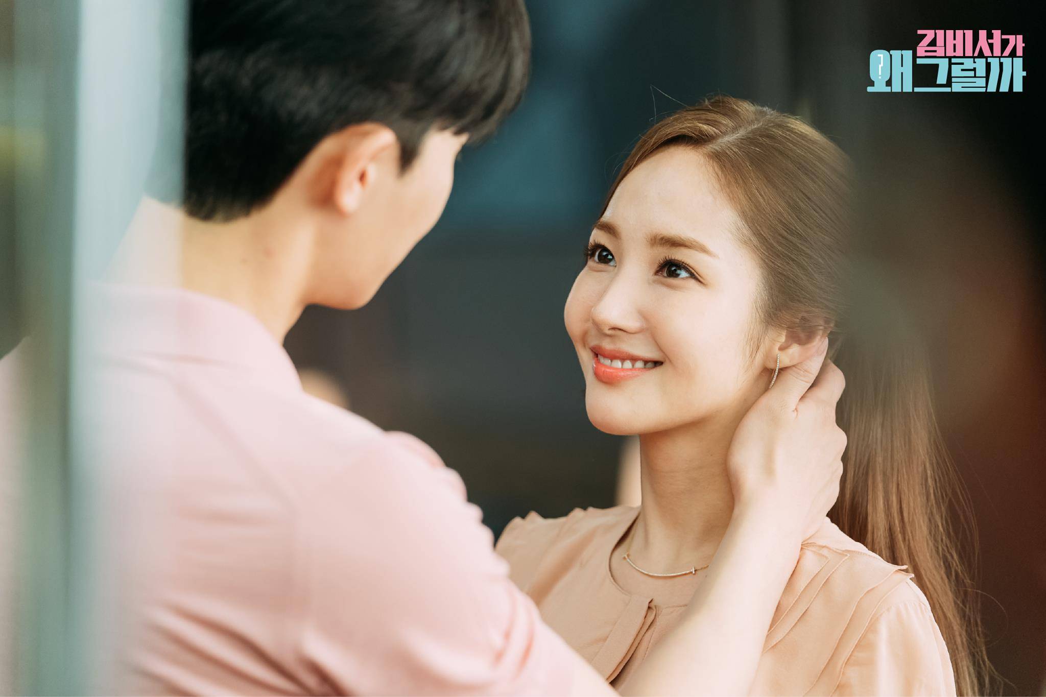 ฉากเซ็กซี่สุดฮอตของ “พัคมินยอง” ที่คุณอาจยังไม่เคยเห็น