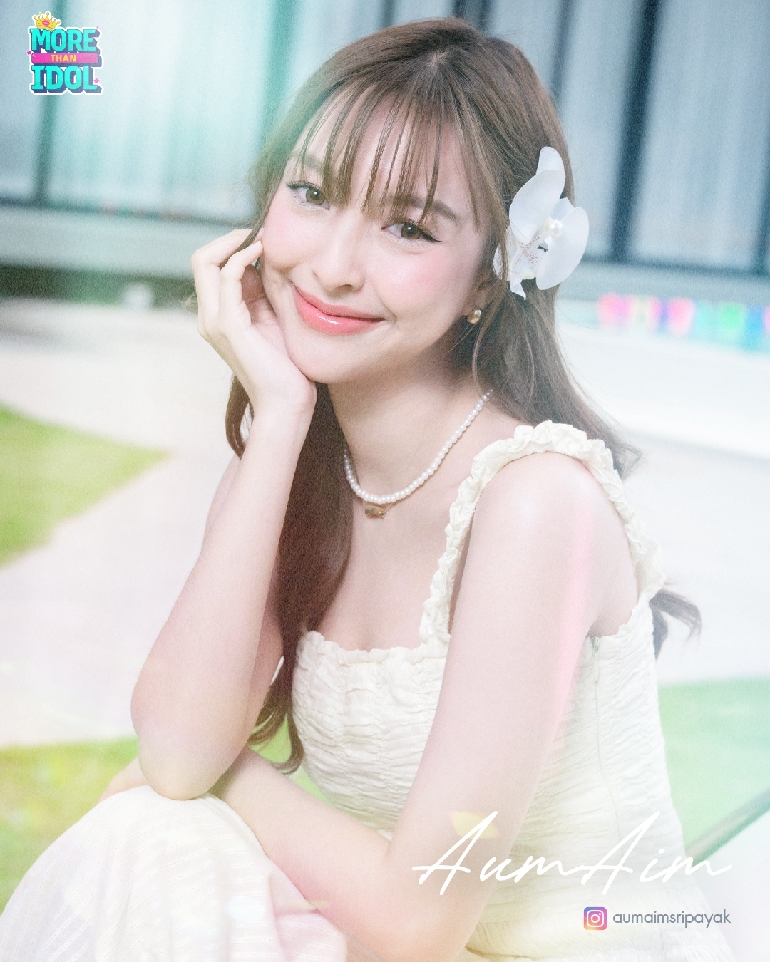 MORE THAN IDOL ผู้เข้าแข่งขัน