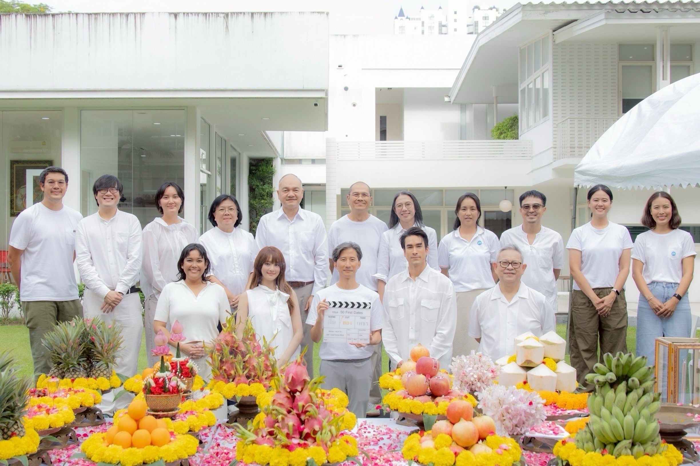 50 First Dates ฉบับเดทใหม่