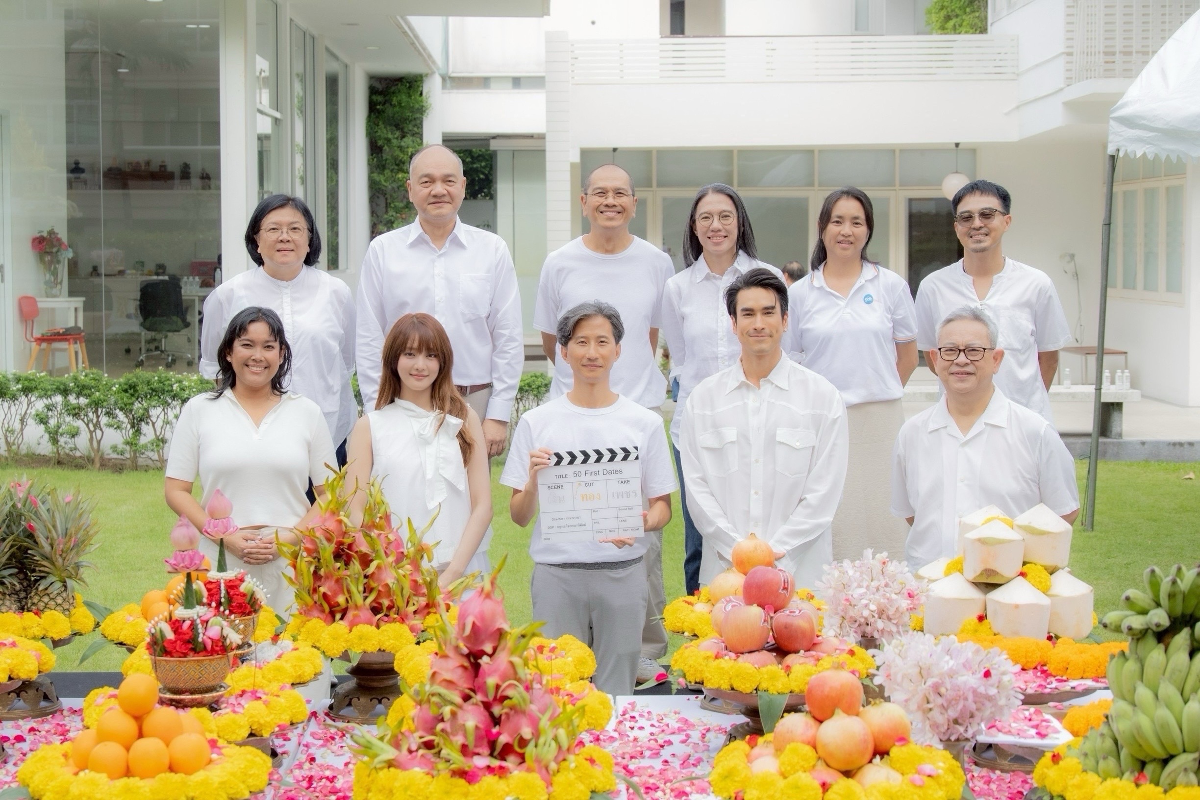 50 First Dates ฉบับเดทใหม่