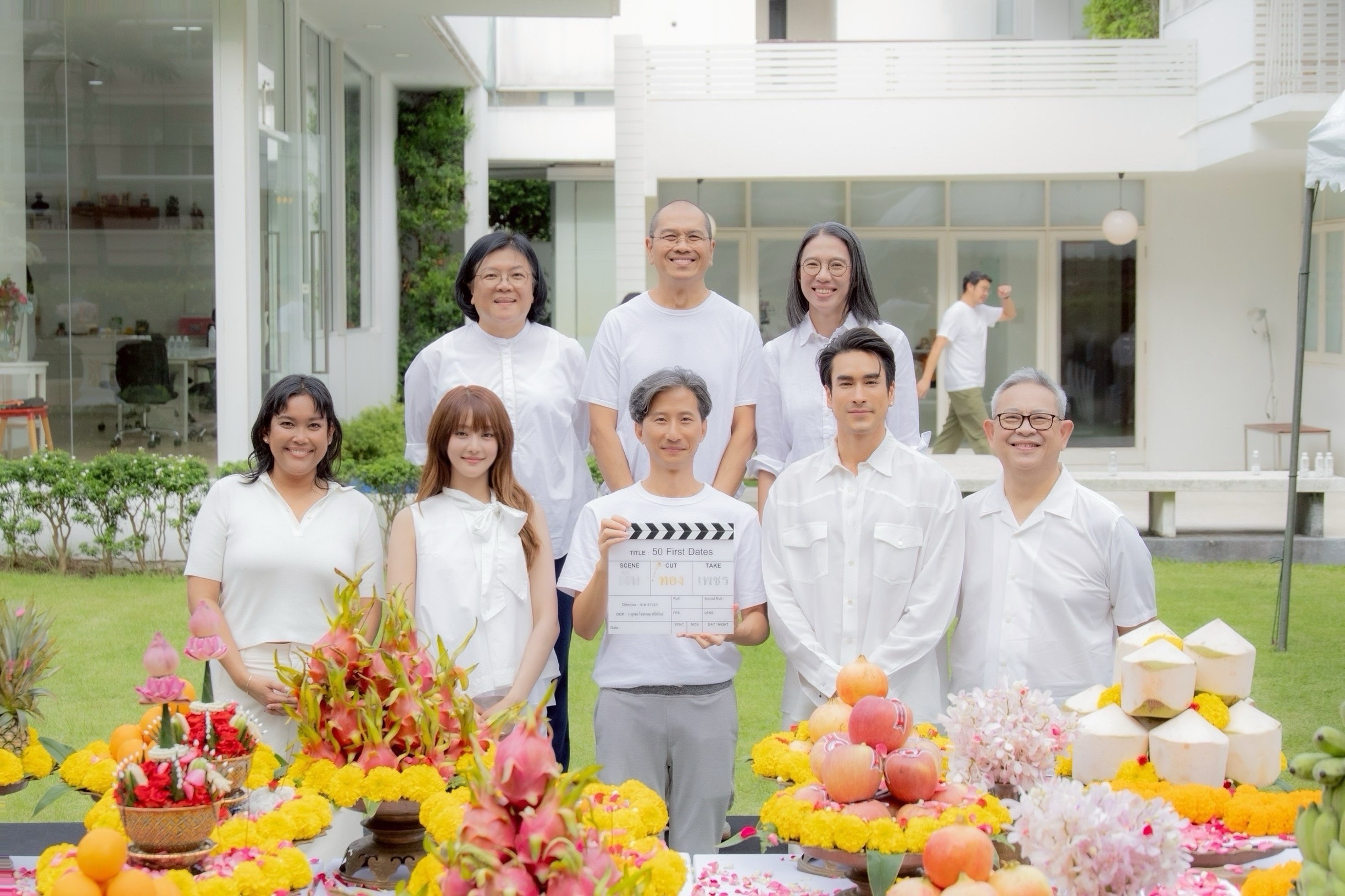 50 First Dates ฉบับเดทใหม่