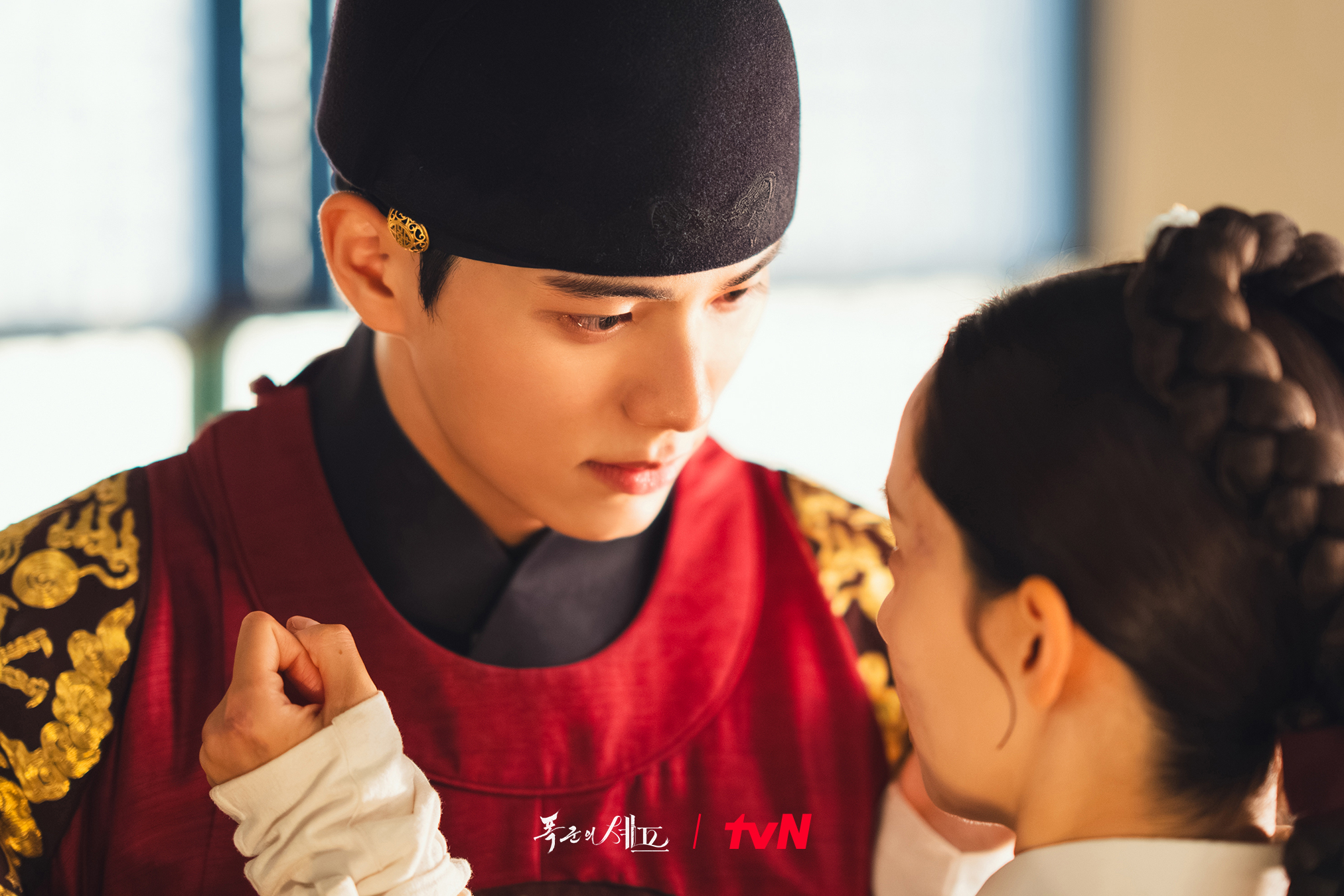 bon appetit your majesty ep.12