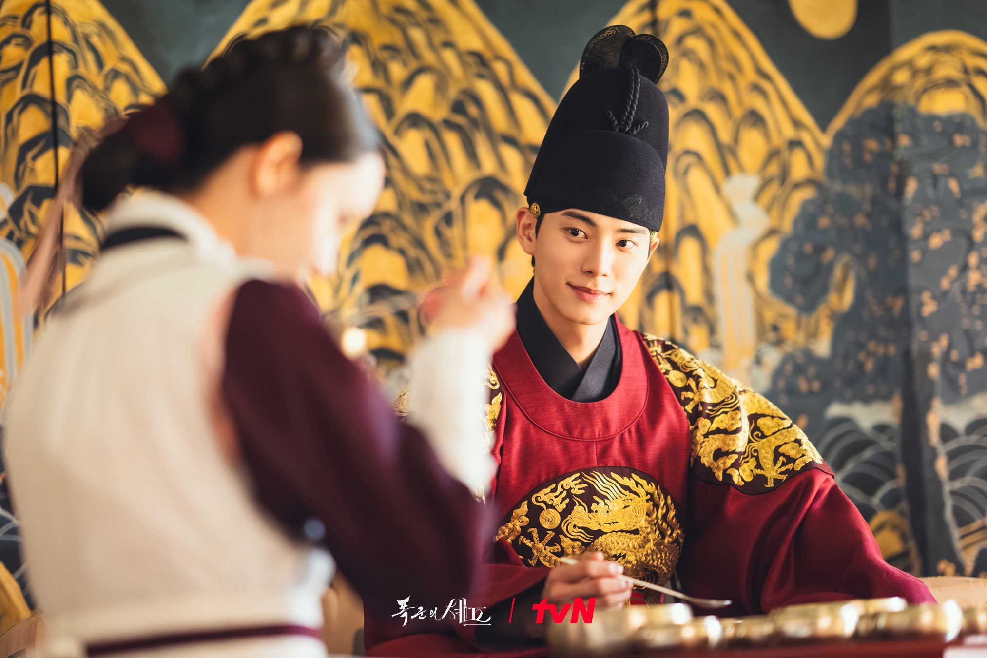 bon appetit your majesty ep.12