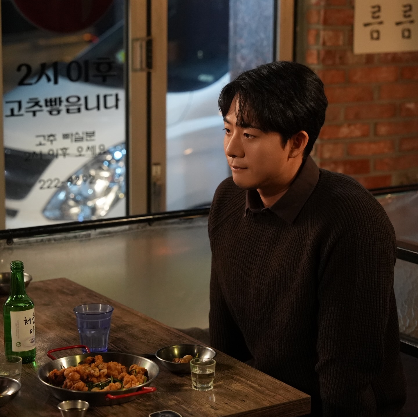 “ชาฮยอนซึง” กำลังต่อสู้กับมะเร็งเม็ดเลือดขาว