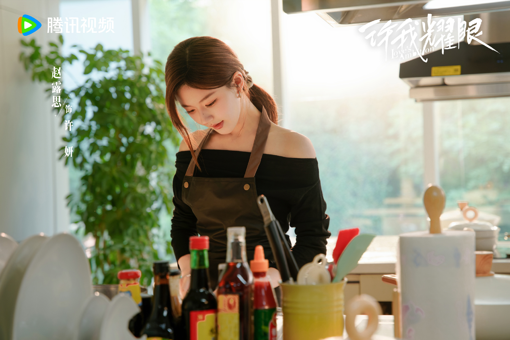 “เกมรักในเงาลวง” ซีรีส์เปิดตัวแรงที่สุดแห่งปี 2025