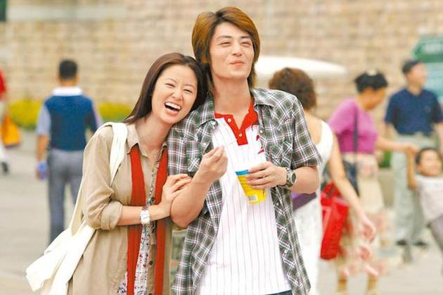 ปิดตำนานเพื่อน! 