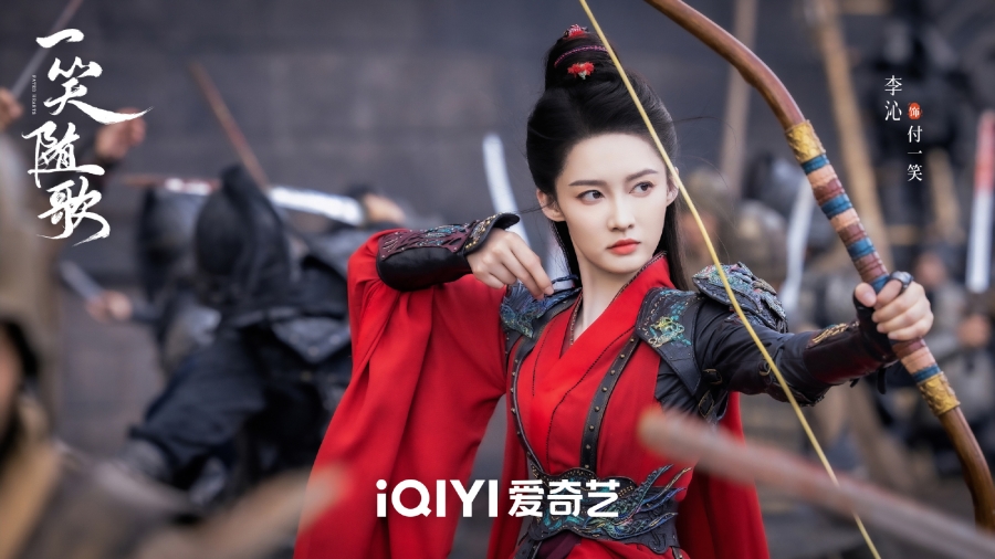 เรื่องย่อ อริรักลิขิตใจ Fated Hearts