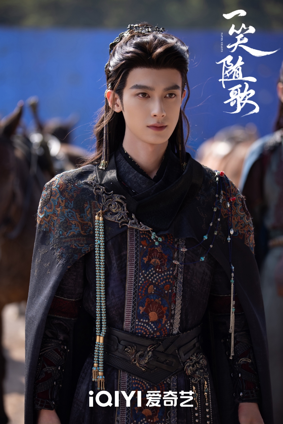 เรื่องย่อ อริรักลิขิตใจ Fated Hearts