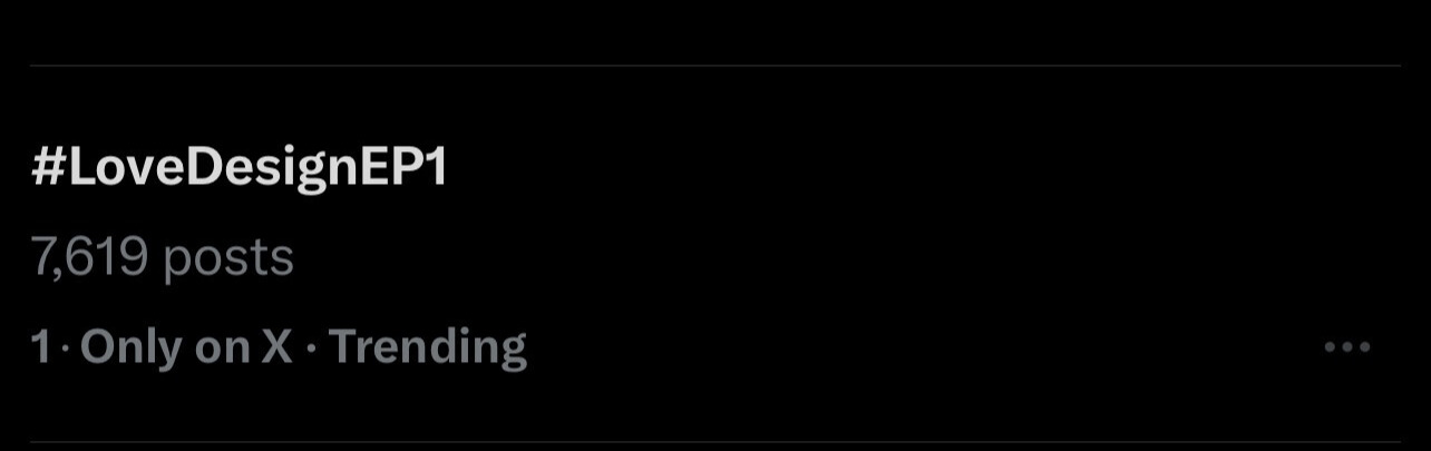 love design รับรักออกแบบ EP.1