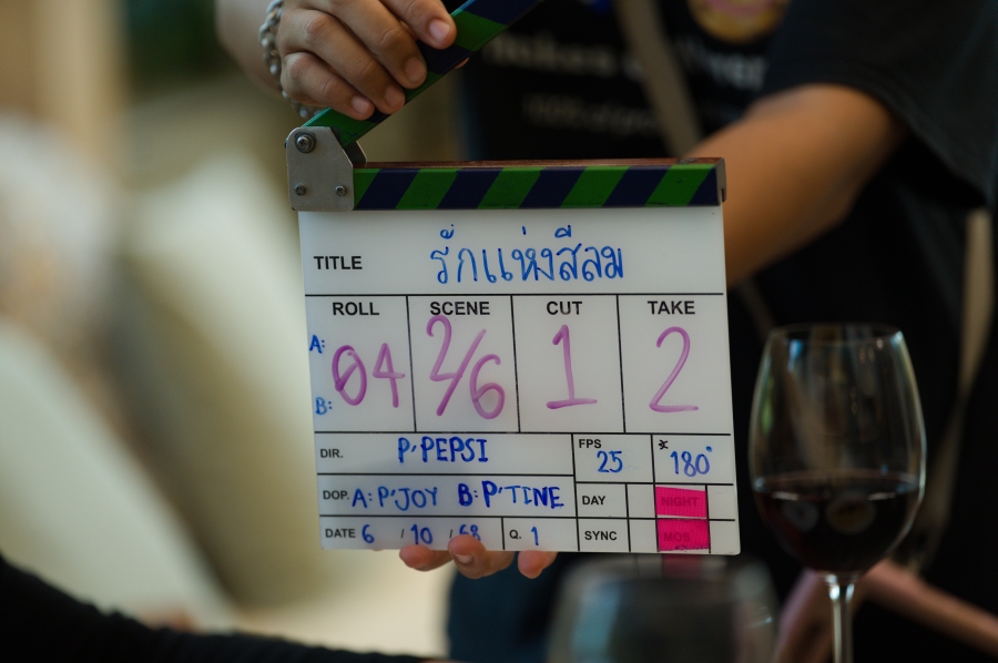 รักแห่งสีลม  LOVE OF SILOM