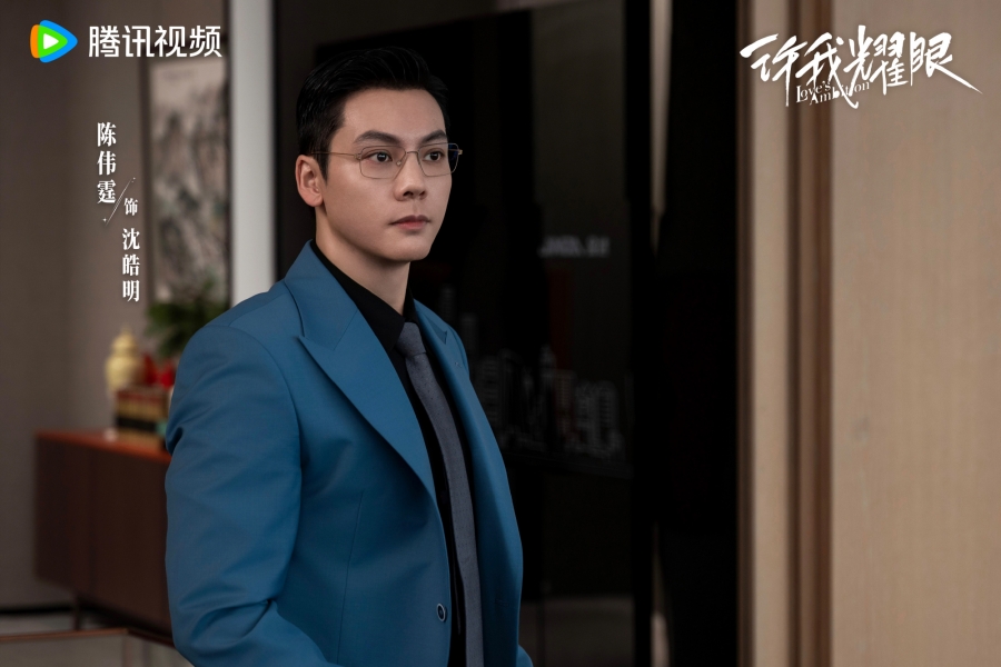 Loves Ambition ซีรีส์จีนม้ามืดแห่งปี 2025