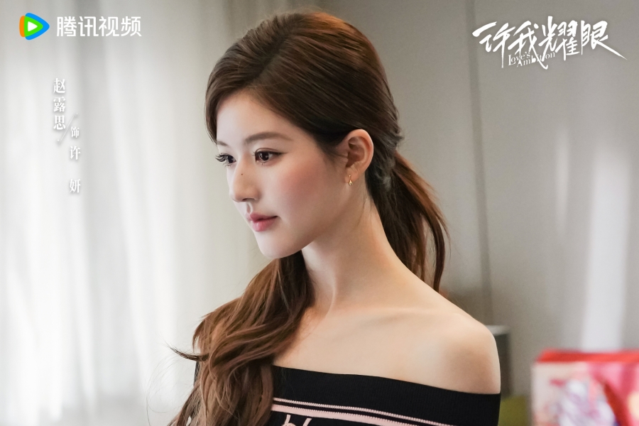 Loves Ambition ซีรีส์จีนม้ามืดแห่งปี 2025