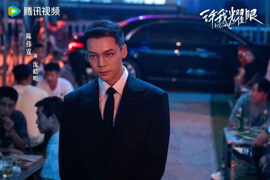 Loves Ambition ซีรีส์จีนม้ามืดแห่งปี 2025