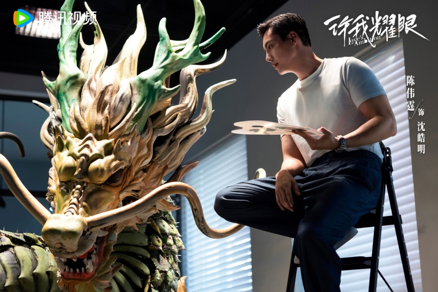 Loves Ambition ซีรีส์จีนม้ามืดแห่งปี 2025