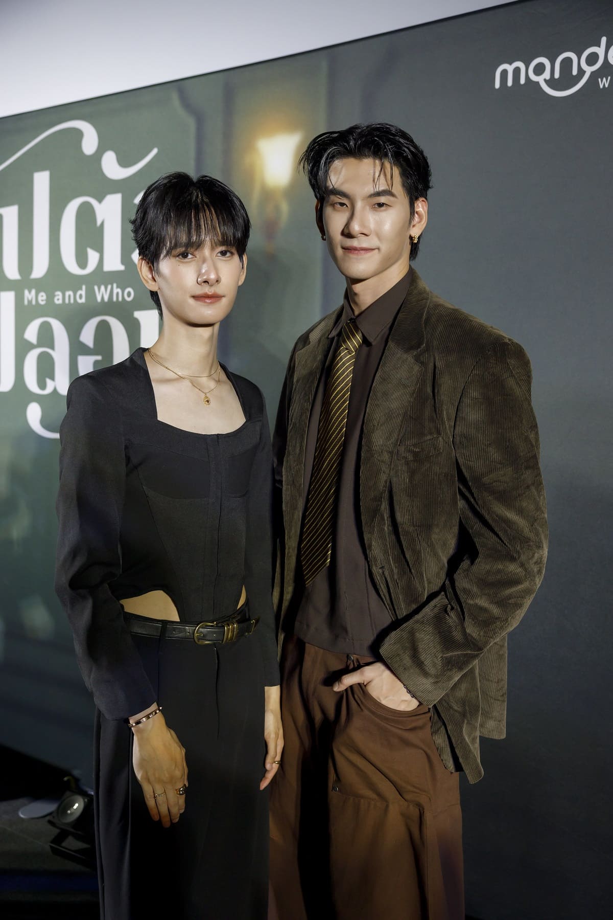 “โปตัวปลอม Me and Who” ฟีดแบ็กแรงตั้งแต่วันแรก