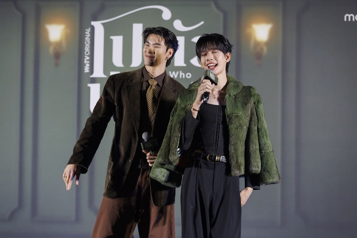 “โปตัวปลอม Me and Who” ฟีดแบ็กแรงตั้งแต่วันแรก