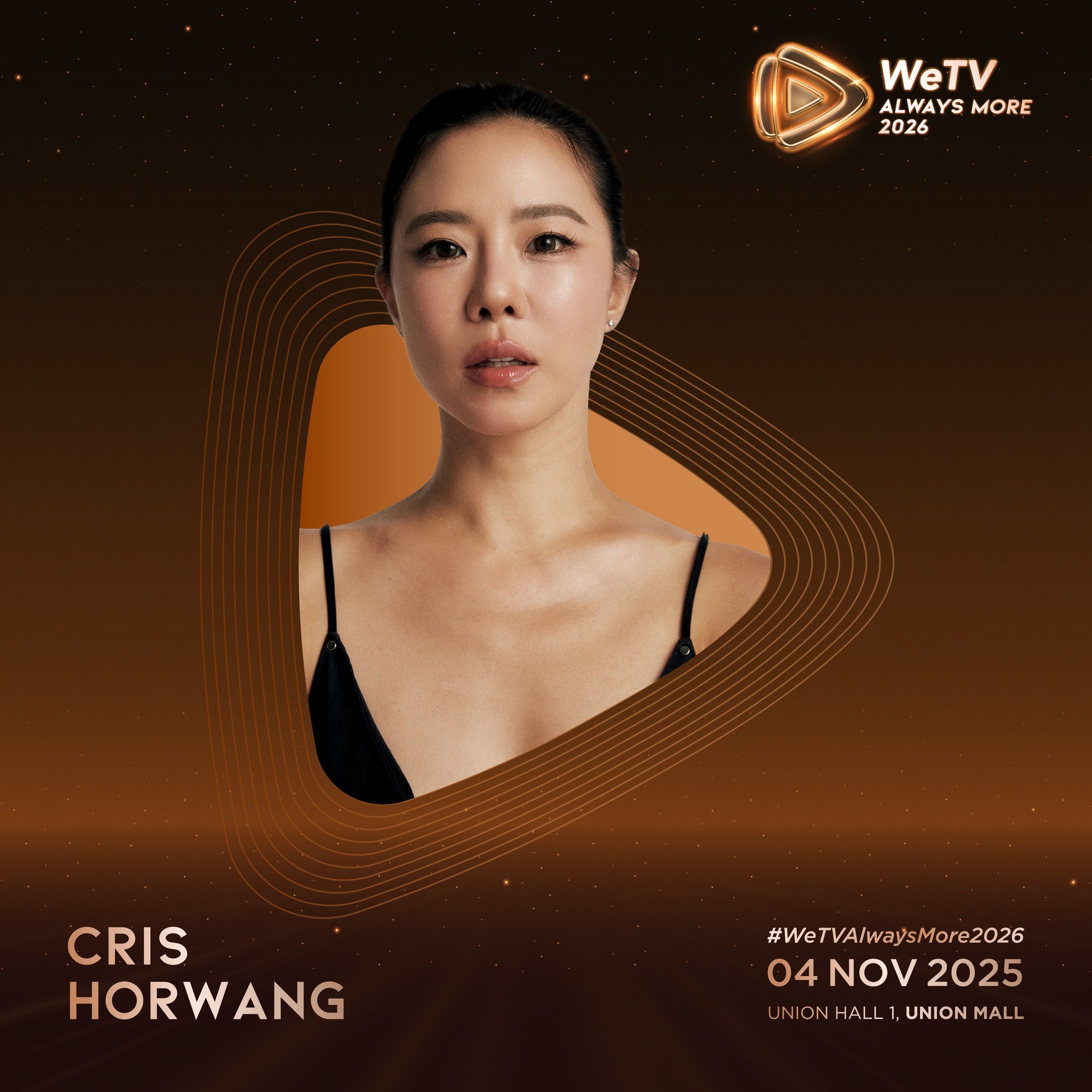 WeTV Always More 2026