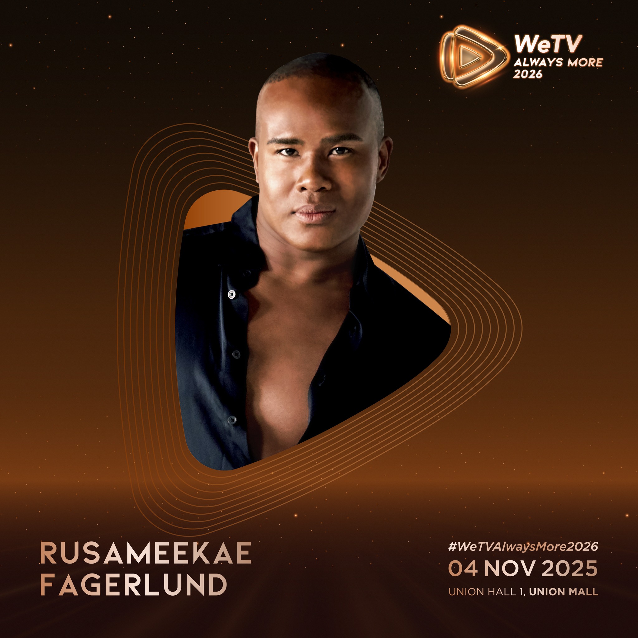 WeTV Always More 2026