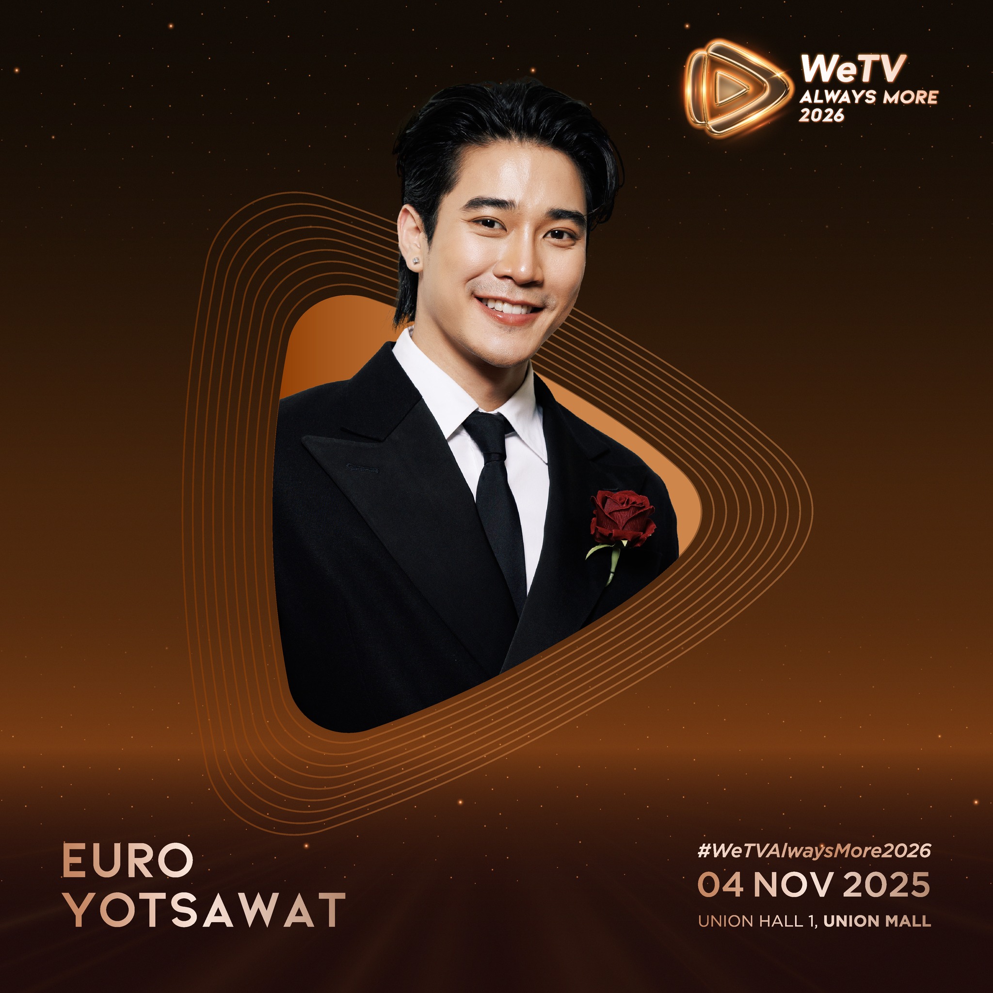 WeTV Always More 2026