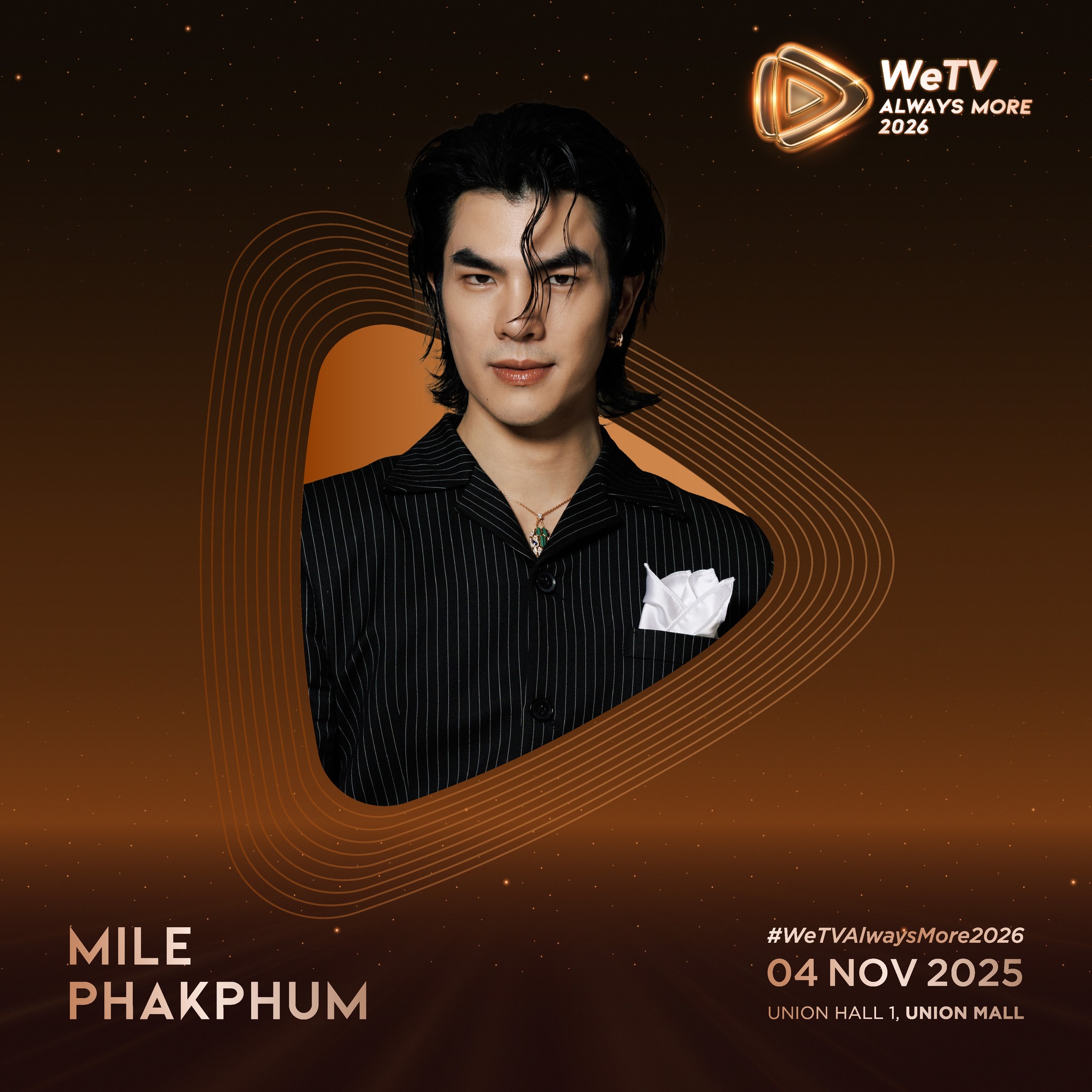 WeTV Always More 2026