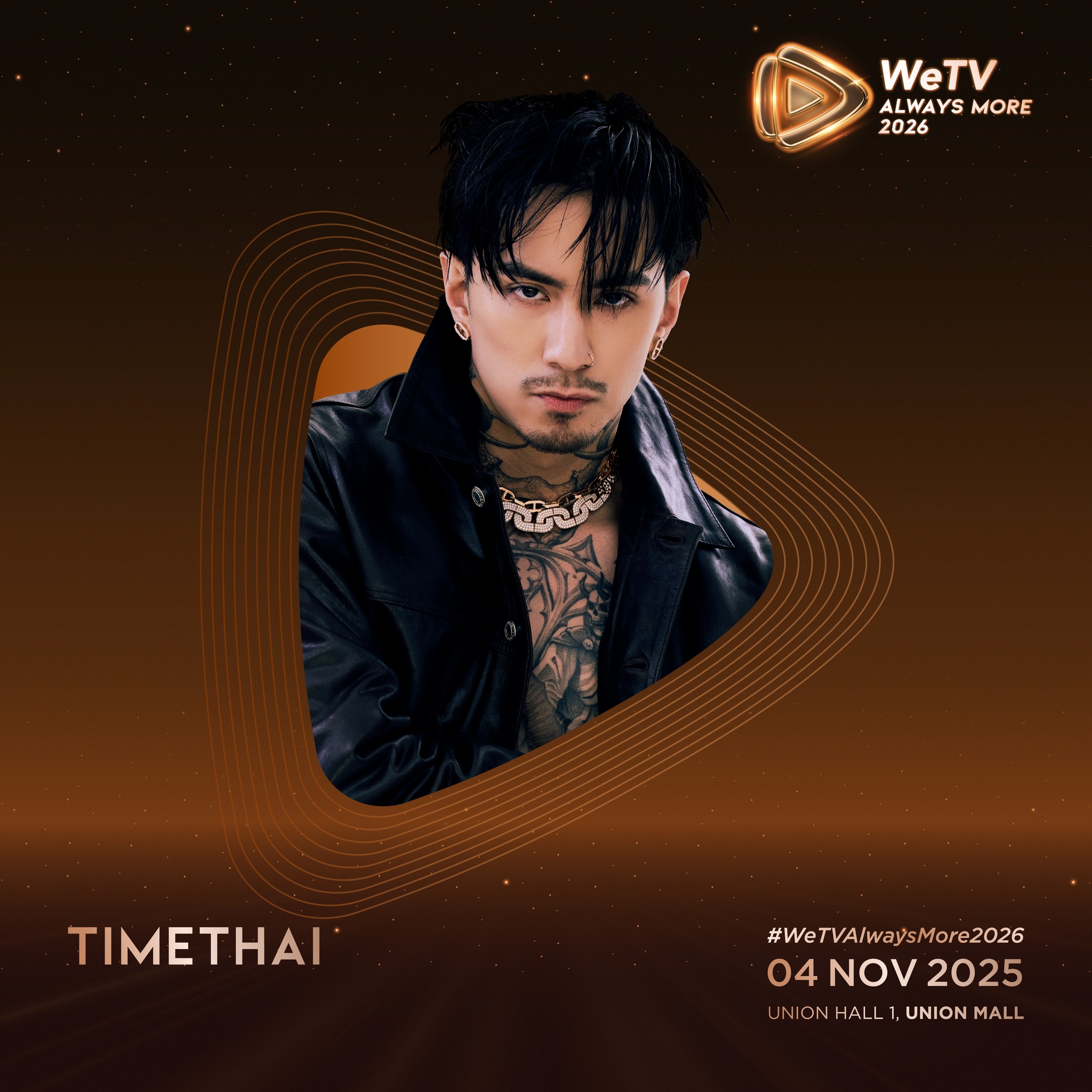 WeTV Always More 2026