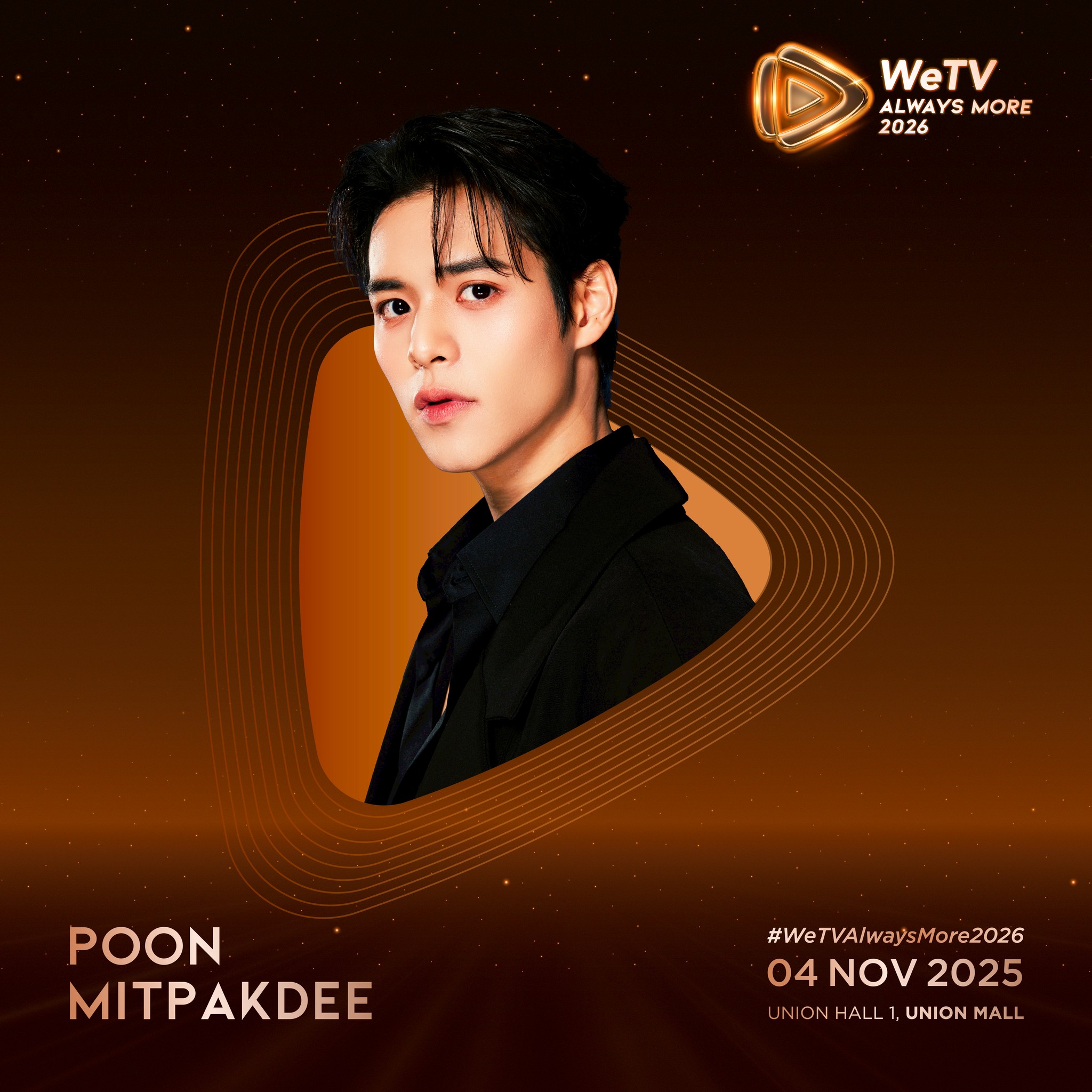 WeTV Always More 2026